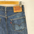 リーバイス Levis 557 98年製 ボタン裏359 ウエスタン ストレート デニム メンズ W28/L32