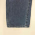 リーバイス Levis 557 98年製 ボタン裏359 ウエスタン ストレート デニム メンズ W28/L32