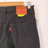 リーバイス Levis 502 ストレート ブラックデニム メンズ W32/L33