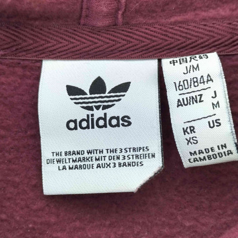 アディダス adidas フロントロゴ プルオーバーパーカー レディース JPN:M