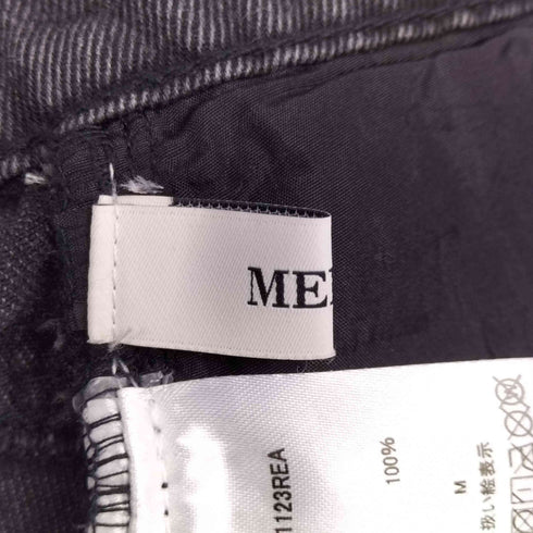 MEISM ビジュー付きワイドデニムパンツ レディース JPN:M