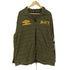 ボット BOTT BEAMS T プルオーバーシャツ メンズ JPN:XL