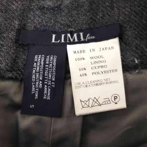 リミフゥ LIMI feu ウールサルエルパンツ レディース S