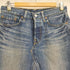 リーバイス Levis 501デニムスカート レディース JPN:S