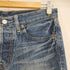 リーバイス Levis 501デニムスカート レディース JPN:S
