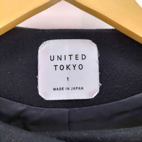 ユナイテッドトウキョウ UNITED TOKYO カシミヤ混 CASHMERE ハイネックコクーンコート レディース JPN:1
