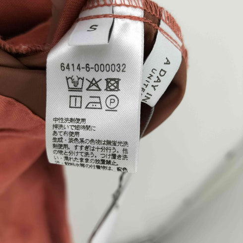 アデイインザライフユナイテッドアローズ A day in the life UNITED ARROWS 26ss リネンレーヨン イージーワイドパンツ ウォッシャブル レディース JPN:S