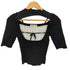 アンドマリー AND MARY Mew frill tops レディース FREE