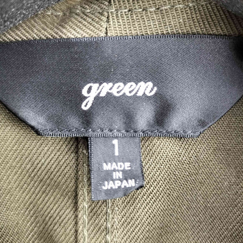 グリーン green ツイルショップコート メンズ JPN:1