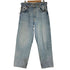 ザラ ZARA RHUIGI Wide Fit Denim Pant メンズ US 32