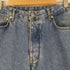 ザラ ZARA テーパード デニムパンツ メンズ US 31