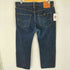 リーバイス Levis 501 ボタン裏3496 赤耳 ボタンフライ ストレートデニム メンズ W36/L34