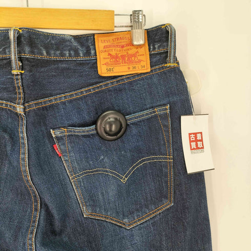 リーバイス Levis 501 ボタン裏3496 赤耳 ボタンフライ ストレートデニム メンズ W36/L34