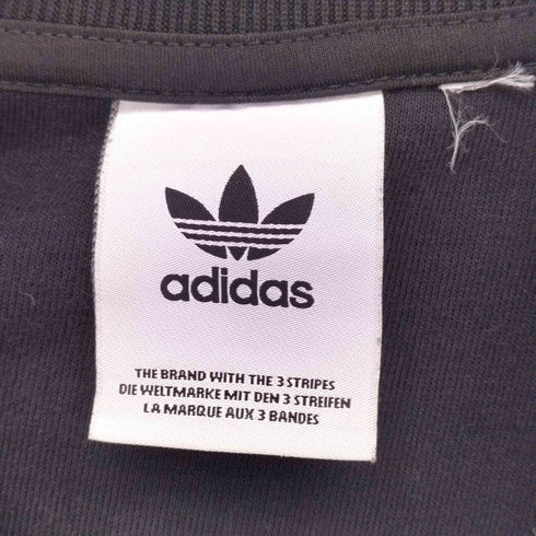 アディダスオリジナルス adidas Originals SST TRACK TOP メンズ