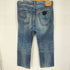 リーバイスヴィンテージクロージング Levis Vintage Clothing LOT71501 1971モデル 復刻 05年製 赤耳 黒カン ボタンフライ BIGE ストレートデニム メンズ W38