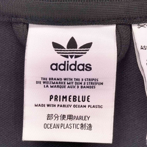 アディダス adidas BECKENBAUER TRACK TOP ベッケンバウアー トラックジャケット メンズ import:L