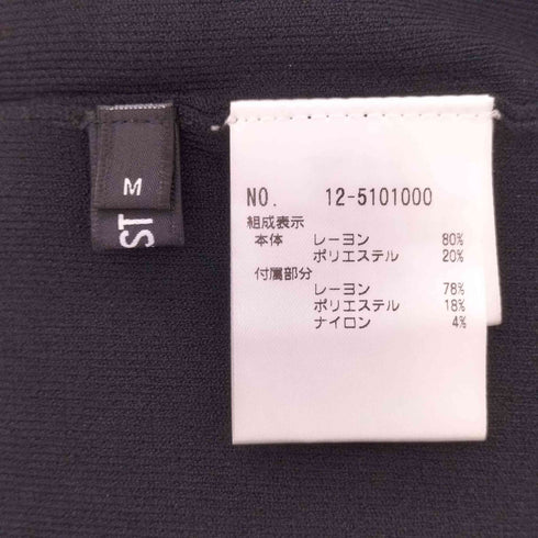 プラステ PLST ラメボウタイニットプルオーバー レディース JPN:M