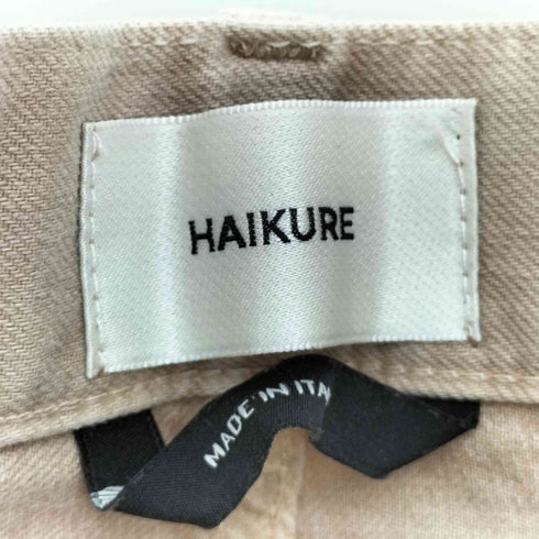 HAIKURE ハイクレ プリーツ ワイドレッグ ジーンズ レディース 25