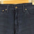 リーバイス Levis ボタン裏3514 551 Z STRAIGHT デニムパンツ メンズ 29/32