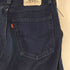 リーバイス Levis ボタン裏3514 551 Z STRAIGHT デニムパンツ メンズ 29/32