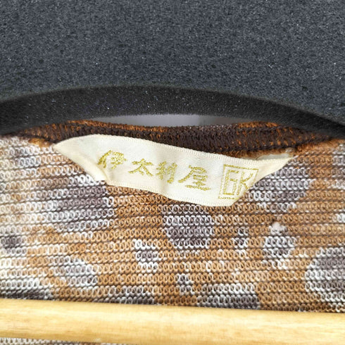 レオパード柄 動物 刺繍 トップス レディース JPN:7号