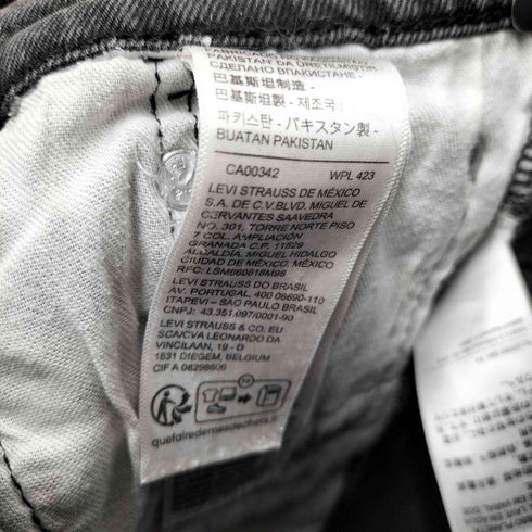 リーバイス LEVI STRAUSS&CO 541 ルーズテーパード ブラック デニムパンツ メンズ W28 L32