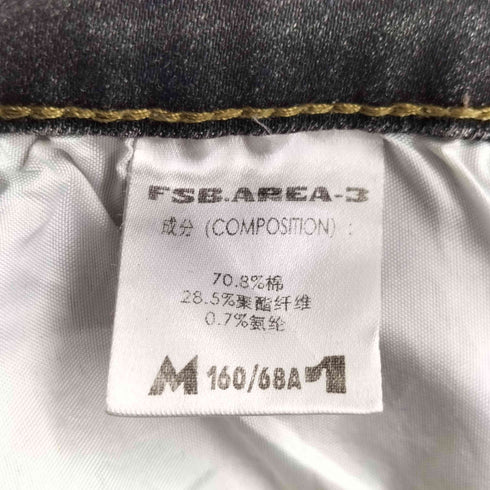 ダメージフレアデニムパンツ レディース JPN:M