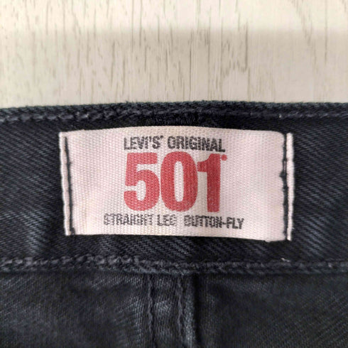 リーバイス Levis 501 ボタン裏092刻印 ユーロリーバイス 後染め ブラック デニムパンツ メンズ W32/L32