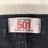 リーバイス Levis 501 ボタン裏092刻印 ユーロリーバイス 後染め ブラック デニムパンツ メンズ W32/L32