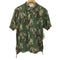 ズーヨーク ZOO YORK 90-00S スナップボタン カモフラージュシャツ メンズ import:M