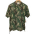 ズーヨーク ZOO YORK 90-00S スナップボタン カモフラージュシャツ メンズ import:M