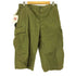 ユーエスアーミー U.S. ARMY 60s 1969年会計 ROUSERS MAN'S COTTON WIND RESISTANT RIP STOP POPLIN OG 107 4TH ジャングルファティーグ ショーツ メンズ LARGE SHORT