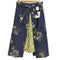 BAPY BY A BATHING APE 花柄レイヤードデザインスカート レディース JPN:S