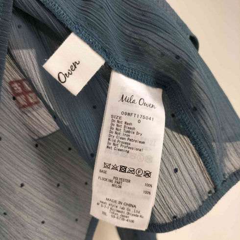 ミラオーウェン Mila Owen スタンドカラードット柄ブラウス レディース ONE SIZE
