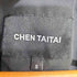 CHEN TAITAI ダブルブレスト アシンメトリー ジャケット レディース import:S