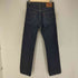 リーバイス Levis ボタン裏4420 復刻 1947年モデル 501XX デニムパンツ メンズ W28L32