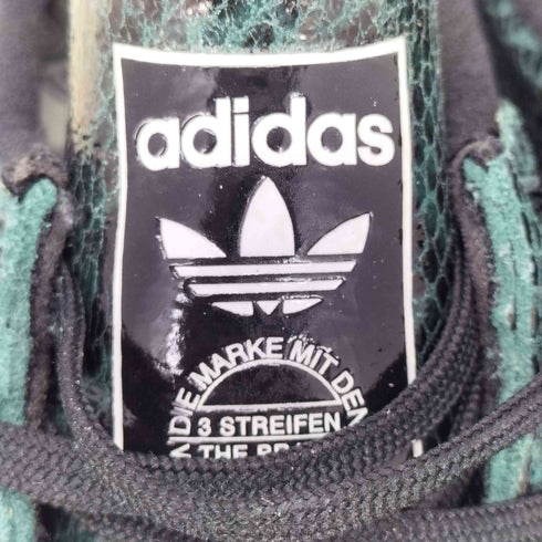アディダス adidas SL72 メンズ 25.5