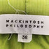 マッキントッシュフィロソフィー MACKINTOSH PHILOSOPHY Vネック 7分袖 カーディガン レディース JPN:38