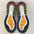 ナイキ NIKE AIR MAX 270 SE レインボー メンズ JPN:27.5