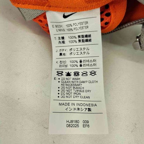 ナイキエーシージー NIKE ACG DAYMAX Crossbody メンズ