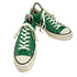 コンバース CONVERSE ALL STAR LGCY OX GREEN メンズ JPN:27