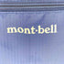 モンベル mont bell ポケッタブル ライトショルダー S メンズ