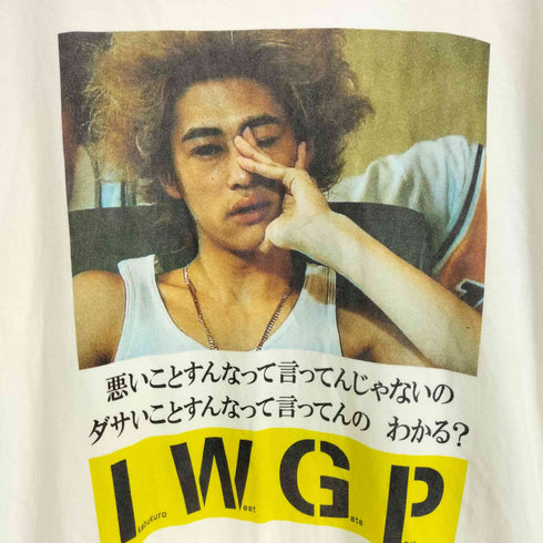 MEDICOM TOY IWGP S/S メンズ JPN:L