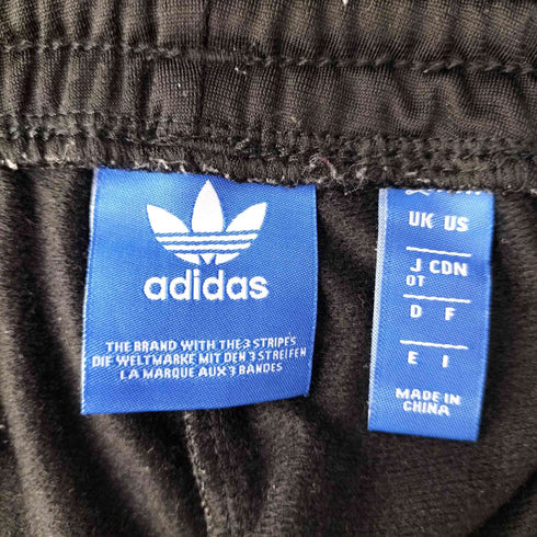 アディダスオリジナルス adidas Originals SST TRACK PANTS レディース OT