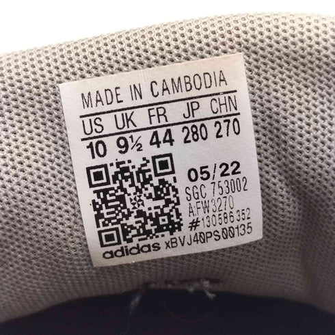アディダス adidas ADIDAILY 3.0 アディデイリー 3.0 ローカットスニーカー メンズ JPN:28