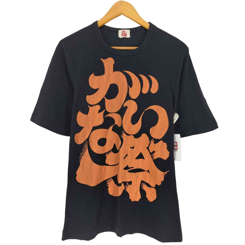 和柄 がいな祭 両面プリントクルーネックTシャツ メンズ