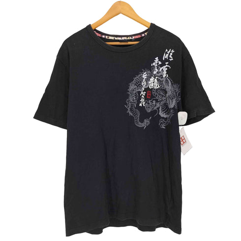 阿羅棲虎 龍 漢字 和柄 クルーネックTシャツ メンズ LL
