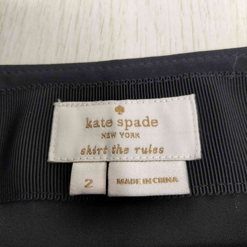 ケイトスペードニューヨーク kate spade NEW YORK カラフルドット柄スカート レディース 2