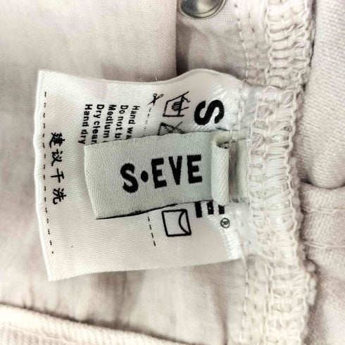 デニムワイドパンツ レディース