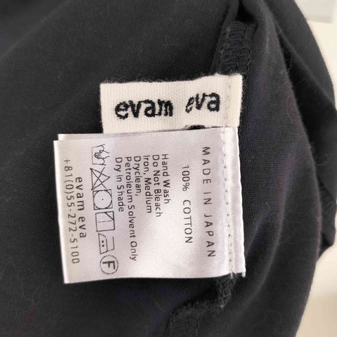 エヴァムエヴァ evam eva cut&sew wide pullover レディース